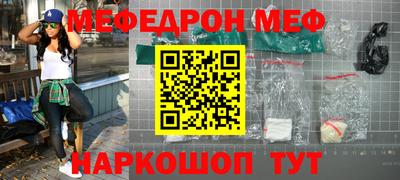 гидропоника Мариинск