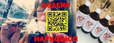 мяу мяу кристалл Малоярославец