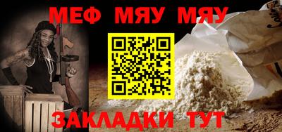 ECSTASY Малгобек