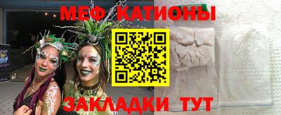 гидропоника Мариинск