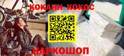 гидропоника Мариинск