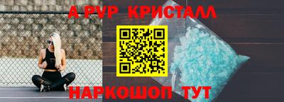 ECSTASY Малгобек
