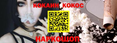 мяу мяу кристалл Малоярославец