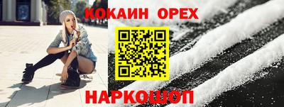 ECSTASY Малгобек
