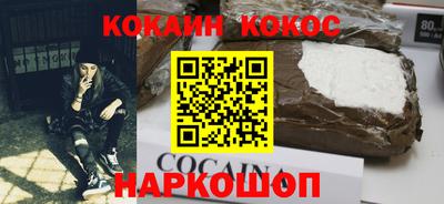 гидропоника Мариинск