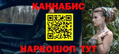 ECSTASY Малгобек