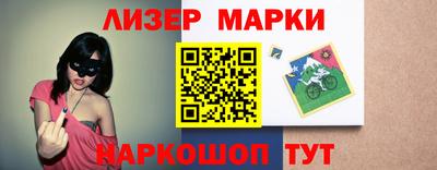 гидропоника Мариинск