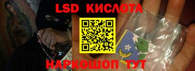 ECSTASY Малгобек