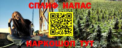 гидропоника Мариинск