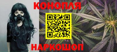 мяу мяу кристалл Малоярославец