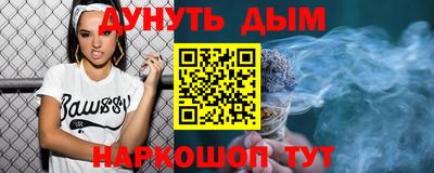 гидропоника Мариинск