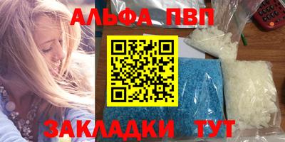 гидропоника Мариинск
