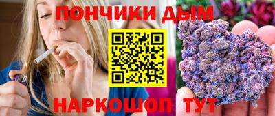 ECSTASY Малгобек
