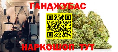 мяу мяу кристалл Малоярославец