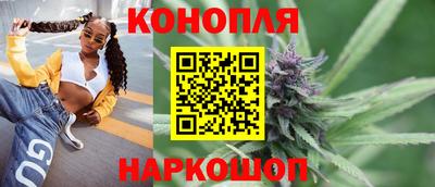 мяу мяу кристалл Малоярославец