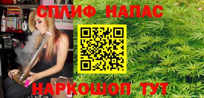 мяу мяу кристалл Малоярославец