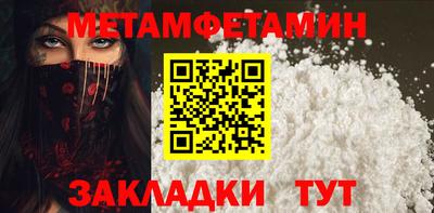 ECSTASY Малгобек