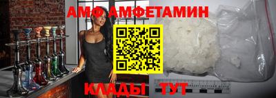 ECSTASY Малгобек