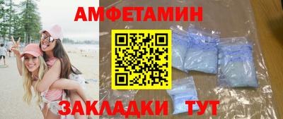 ECSTASY Малгобек