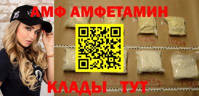 ECSTASY Малгобек