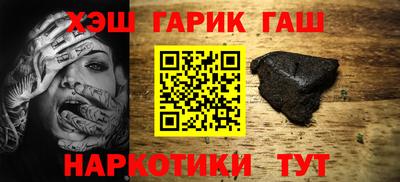 гидропоника Мариинск