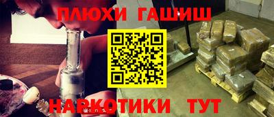 мяу мяу кристалл Малоярославец
