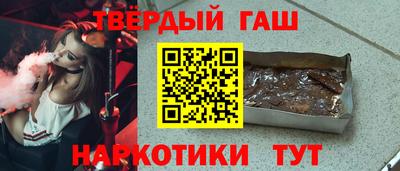ECSTASY Малгобек
