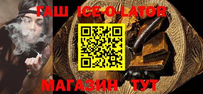 гидропоника Мариинск