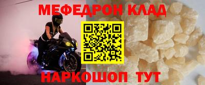 ECSTASY Малгобек