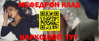 ECSTASY Малгобек