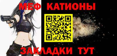 гидропоника Мариинск